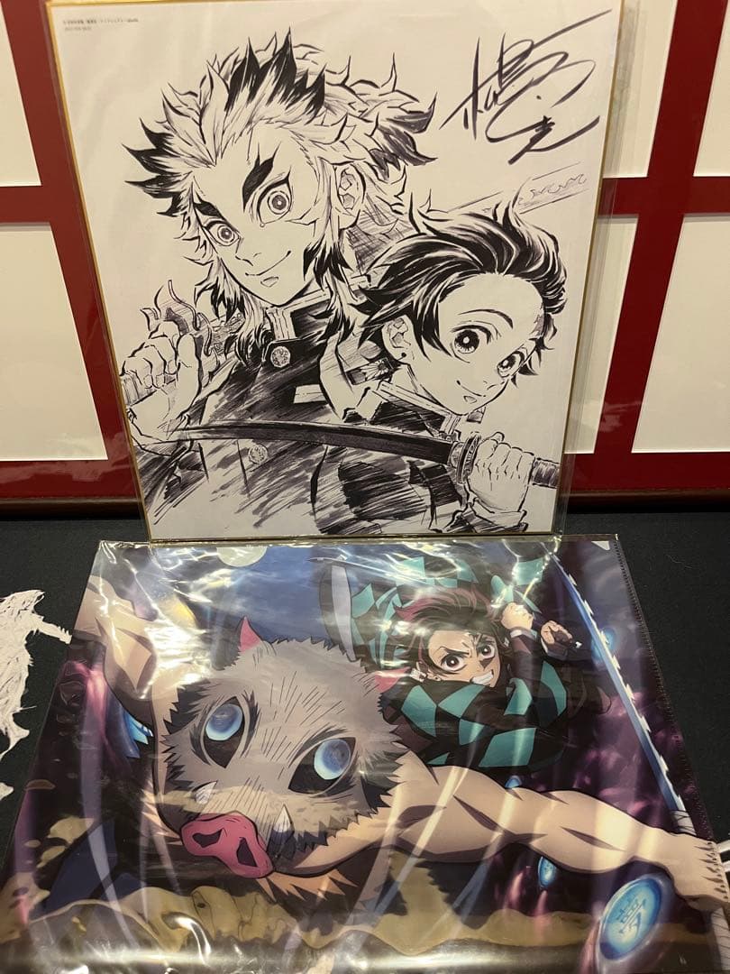 鬼滅の刃グッズまとめ売り