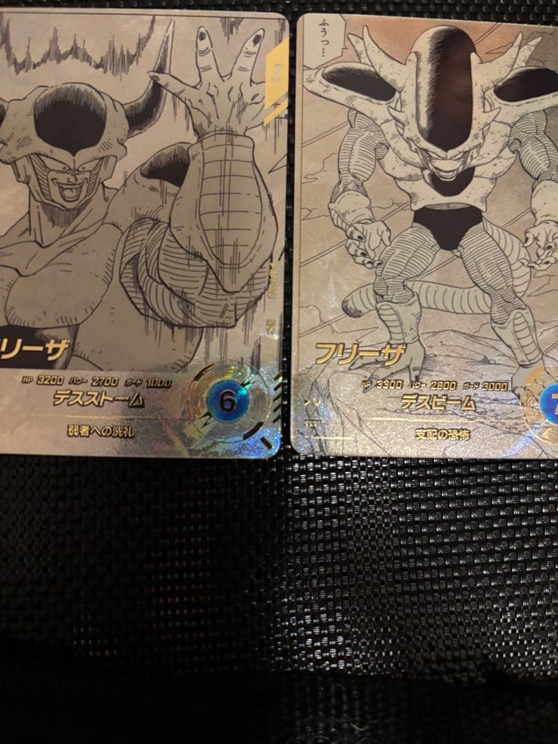 ドラゴンボールダイバーズアドバンスパック　フリーザパラレル