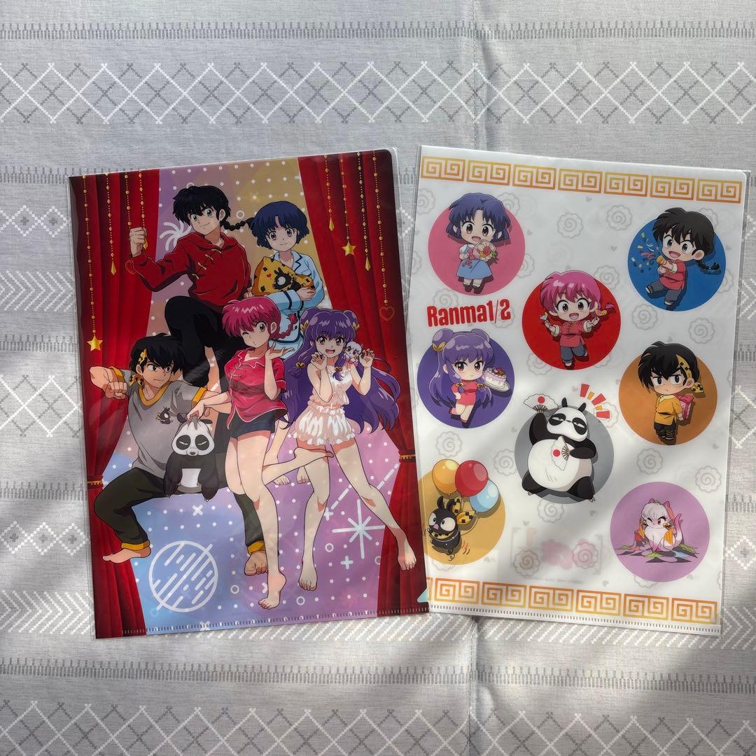 らんま1/2おまとめセット