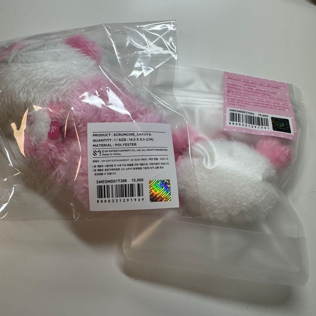 NCTWISH サクヤ パン シュシュ キーリング セット新品