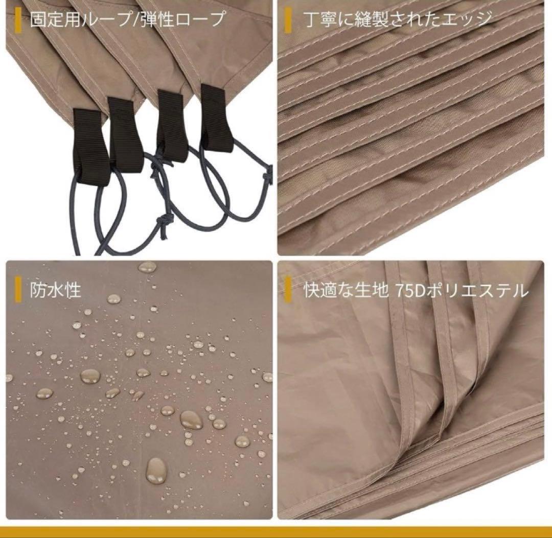 ソロホームステッドTC(別途グランドシート付き)