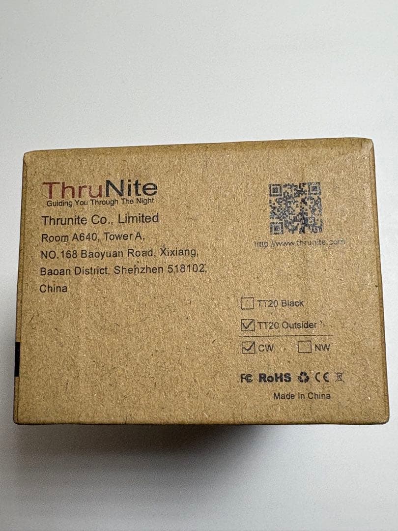 ThruNite TT20レッド 懐中電灯