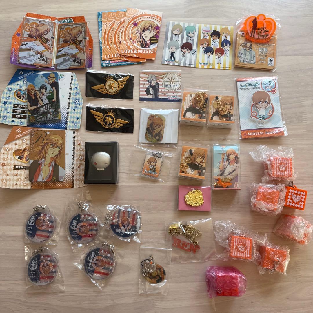 【バラ売り・値段要相談】うたのプリンスさまっ うたプリ【まとめ売り】