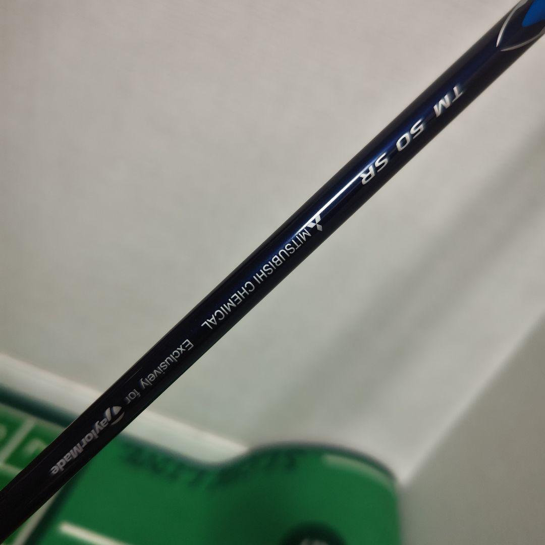 Taylor Made Qi10 MAX ドライバー 10.5 ヘッドカバー付き