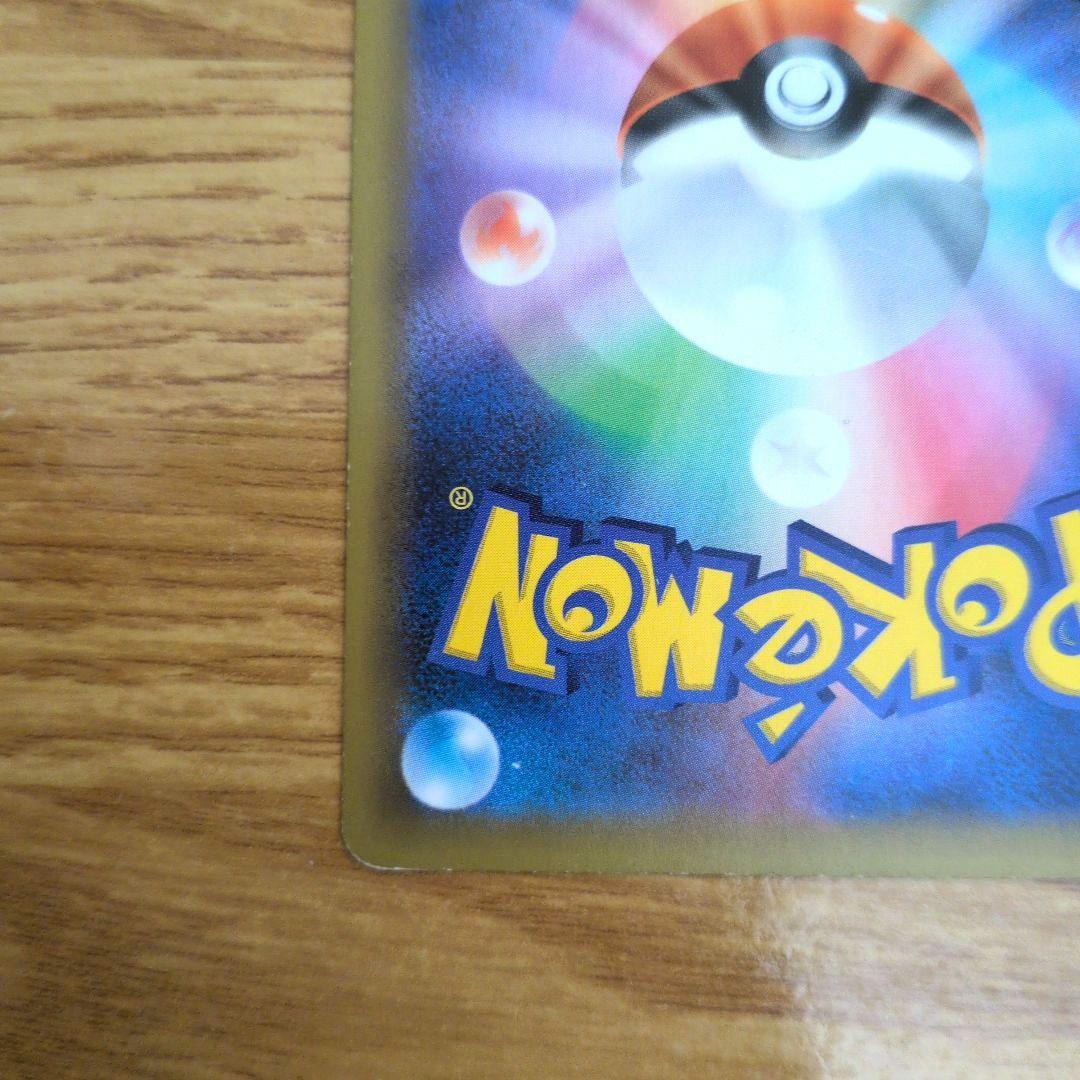 ポケモンカード　フシギバナ 25th　カメックス 25th　2枚セット
