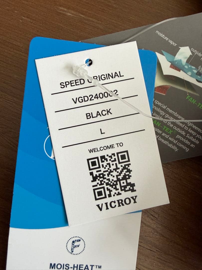 VICROY SPEED ORIGINAL Lサイズ　ブラック