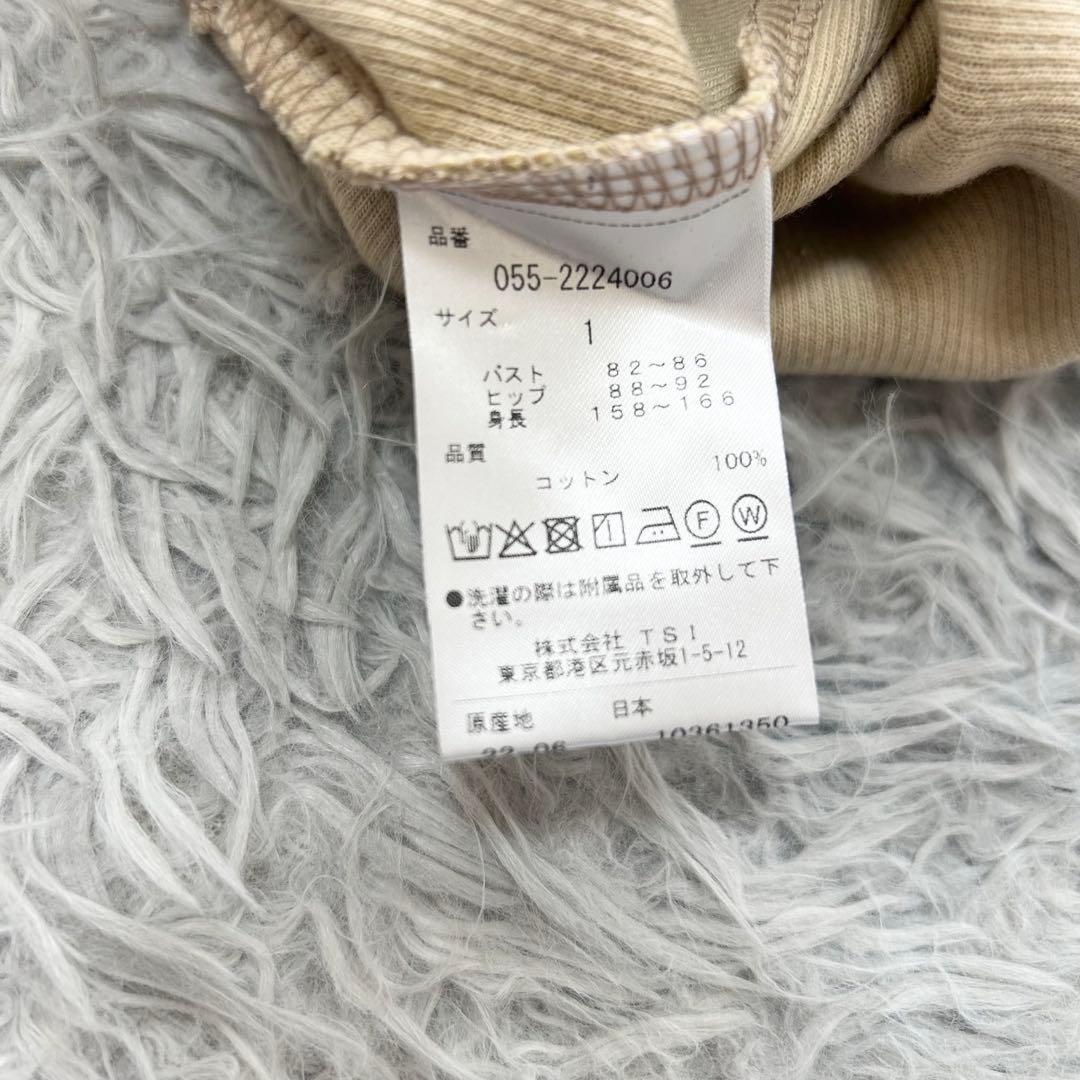 新品　パーリーゲイツ　ワンピース　モックネック　長袖　レオパード　ベージュ　1
