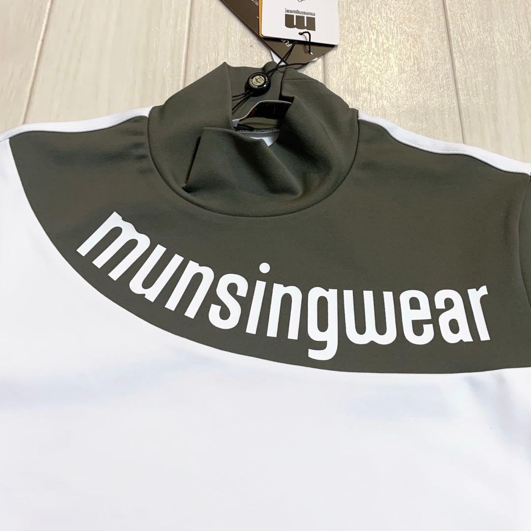 新品■16,500円【マンシングウェア 】レディース 長袖モックネックウェア M