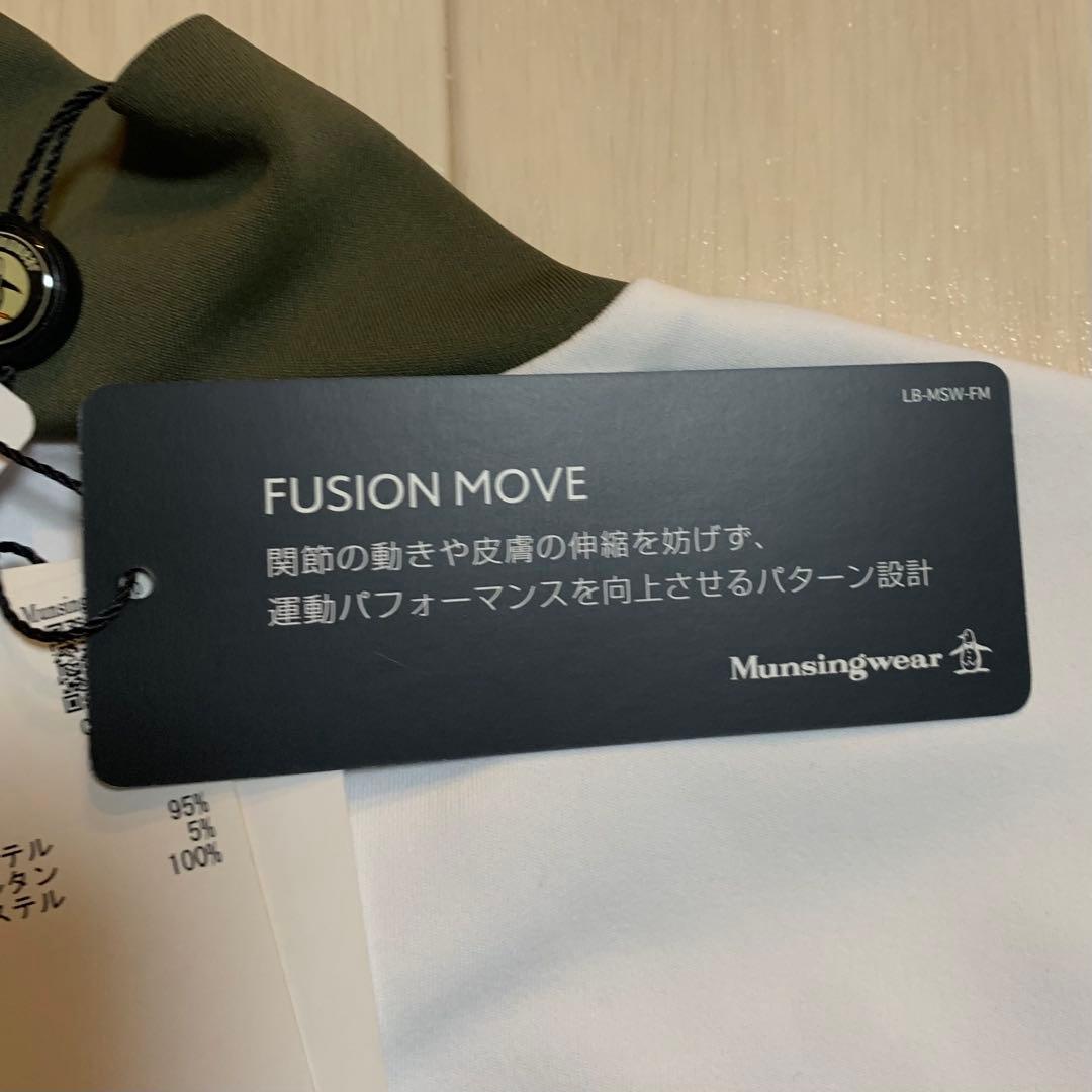 新品■16,500円【マンシングウェア 】レディース 長袖モックネックウェア M