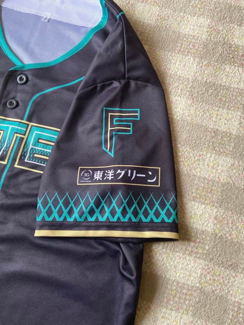 FIGHTERS 来場者プレゼント用ユニフォーム 2着セット