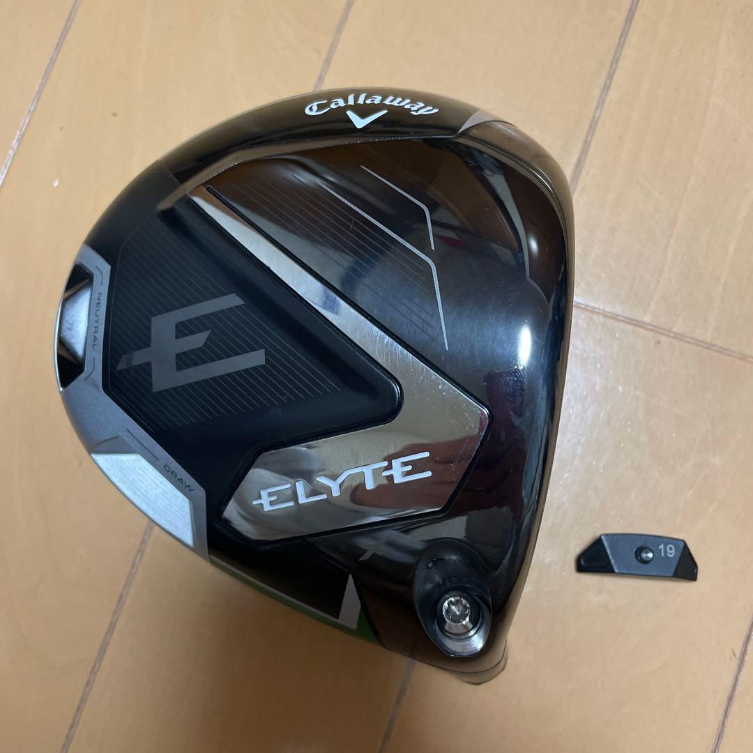 Callaway Elyte 10.5°ヘッドカバー付、おまけ19gウェイト