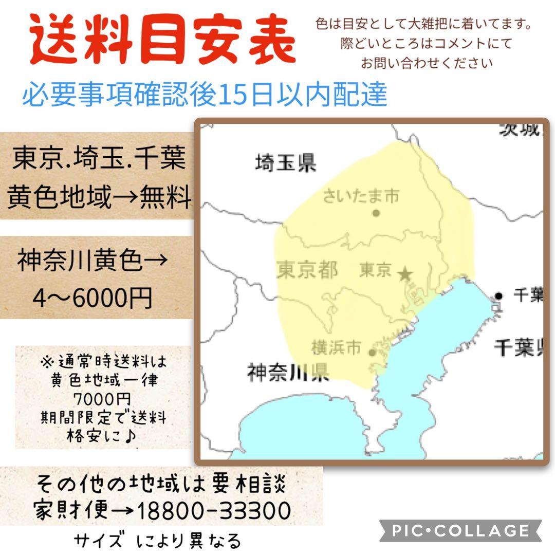 2535ヤマハ3人乗り対応20インチ子供乗せ電動アシスト自転車