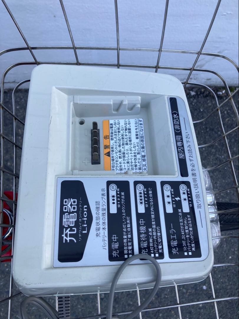 1828業界最長12ヶ月保証付！送料無料エリア多数！安全整備済み！電動自転車