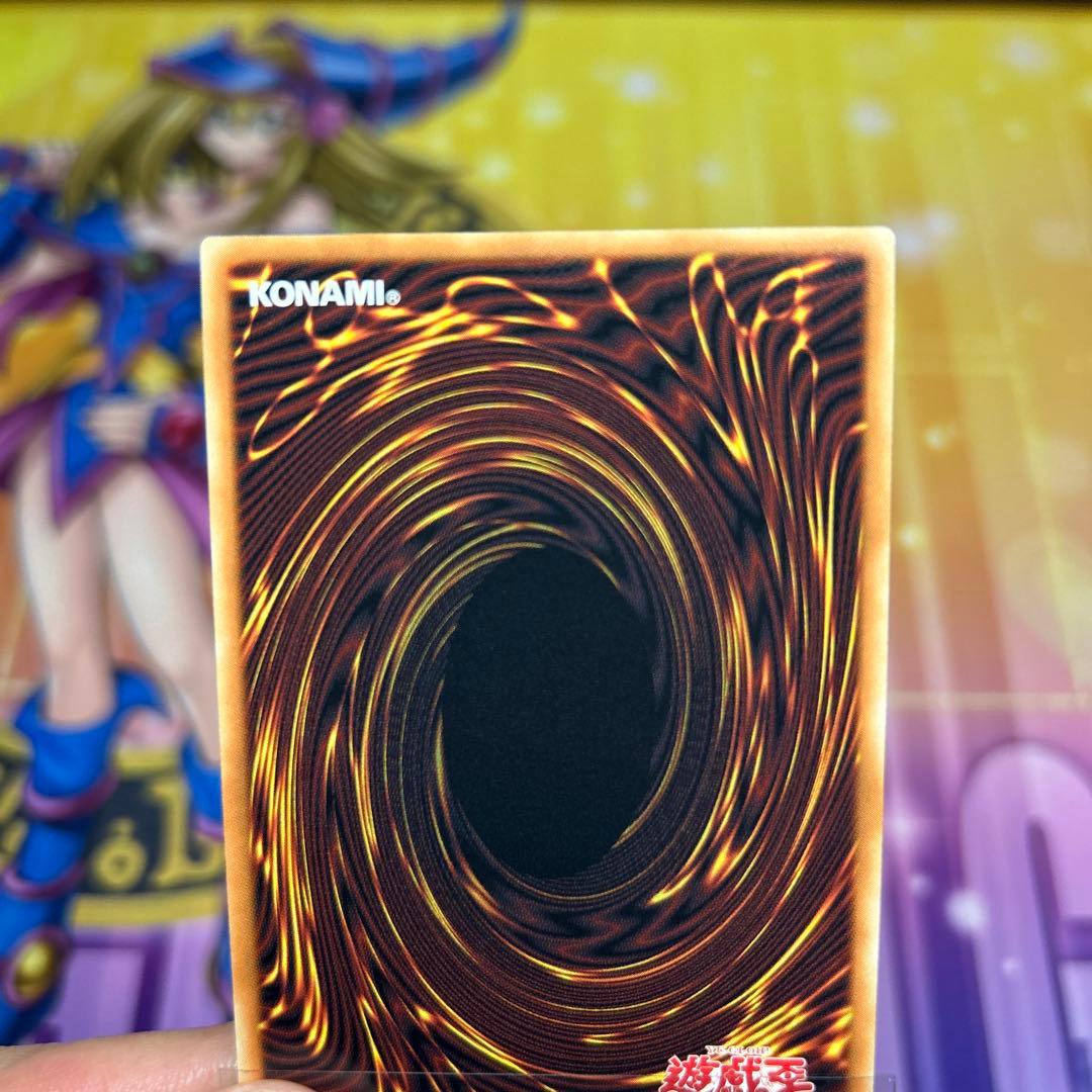 遊戯王　スタージャンクシンクロン　グランドマスターレア　日版　ゾロ目