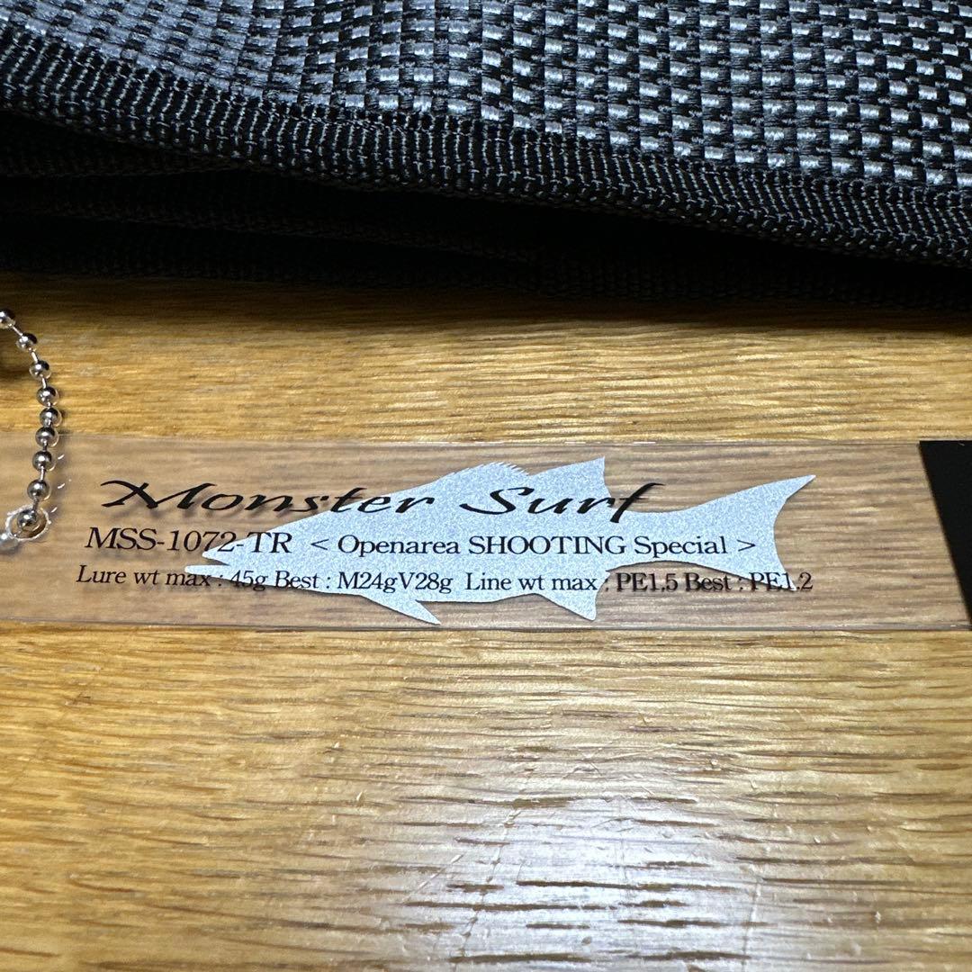 【限界価格】【美品】ジークラフト　モンスターサーフ MSS-1072-TR