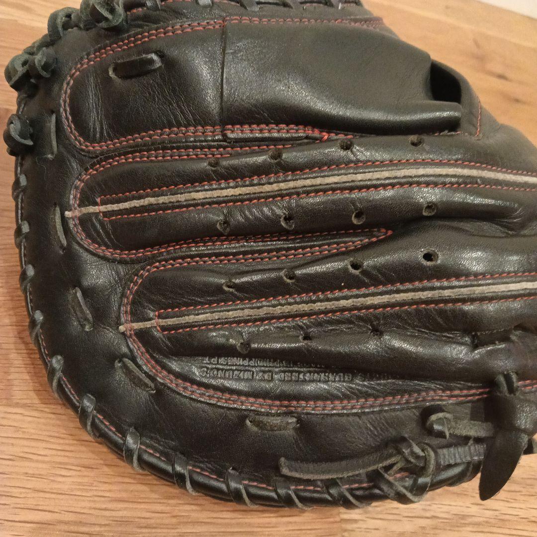 Mizuno ミズノ セレクトナイン 黒 グローブ キャッチャーミット 少年野球