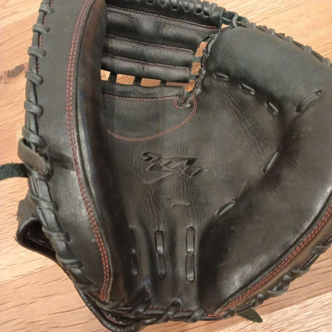 Mizuno ミズノ セレクトナイン 黒 グローブ キャッチャーミット 少年野球