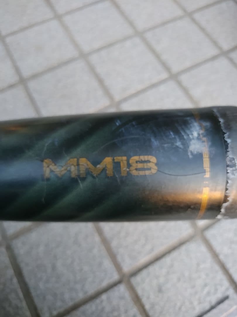 エスエスケイ(SSK) FRPバット MM18 SBB5039 80センチ