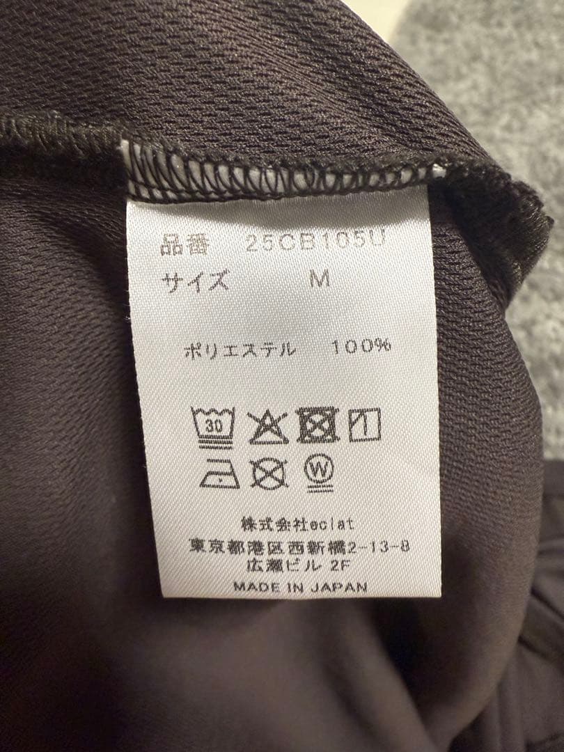 Charbon サイズM