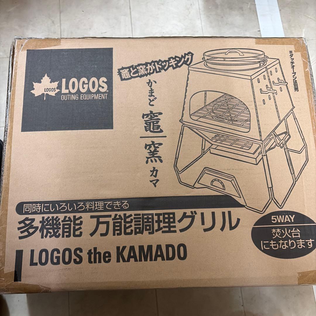 【新品未使用】ロゴス LOGOS the KAMADO 万能調理グリル 焚火台