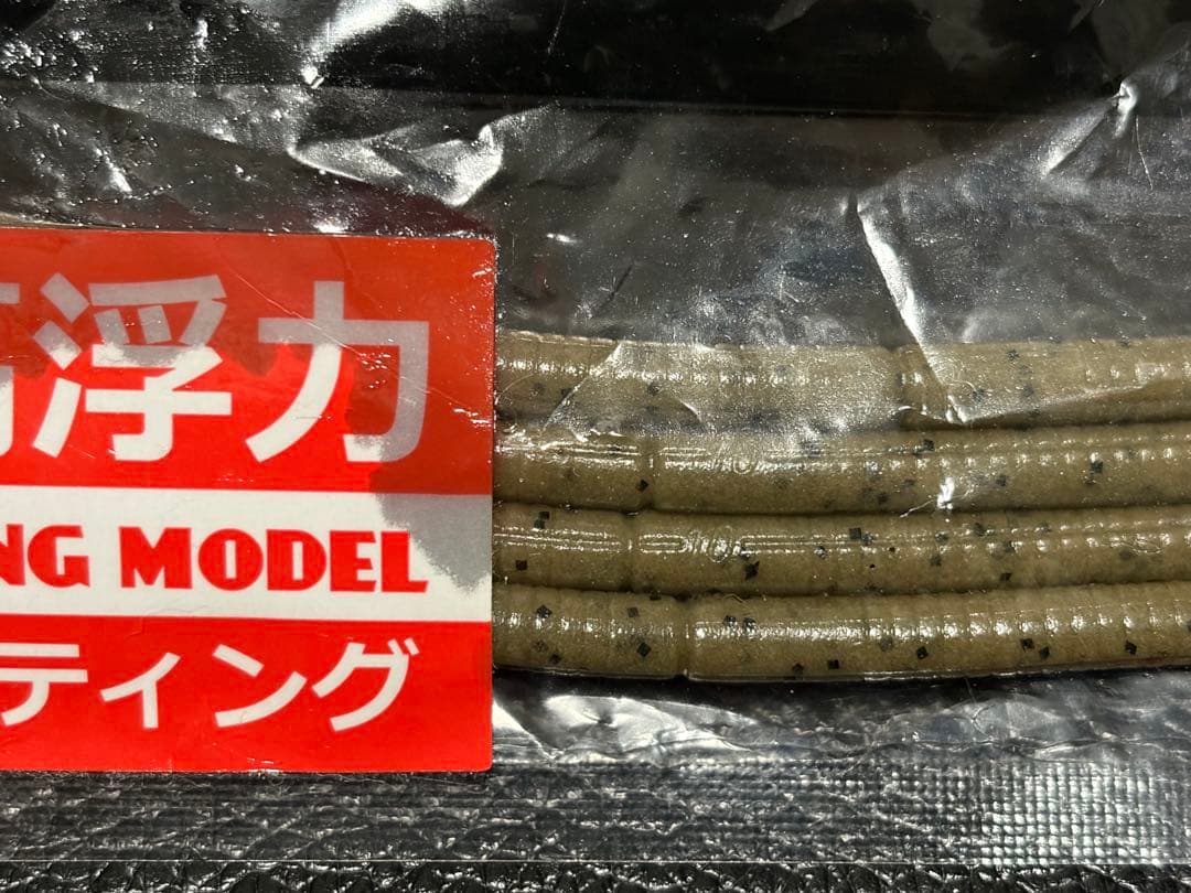 RAID JAPAN アジャストレート、ウィップクローラー、ファットウィップ
