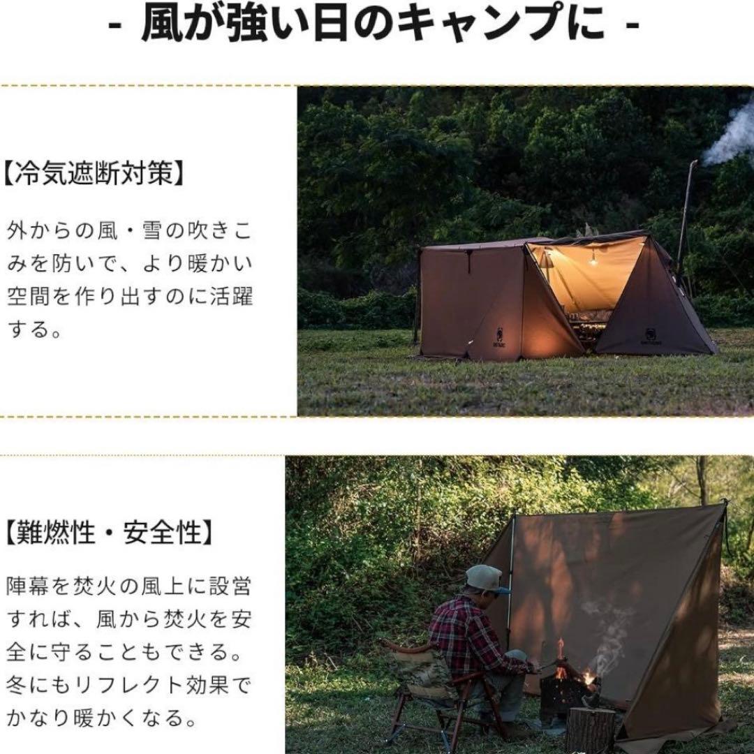 ONETIGRIS キャンプテント ブラウン
