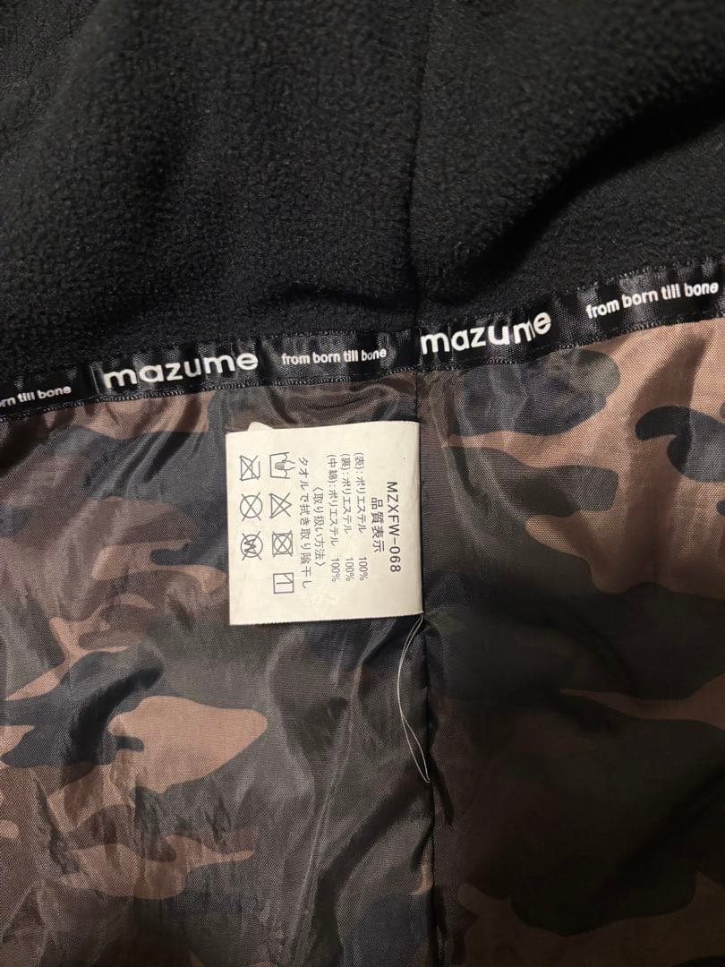 マズメ　mazume フィッシングウェア　防寒 TIDEMANIA