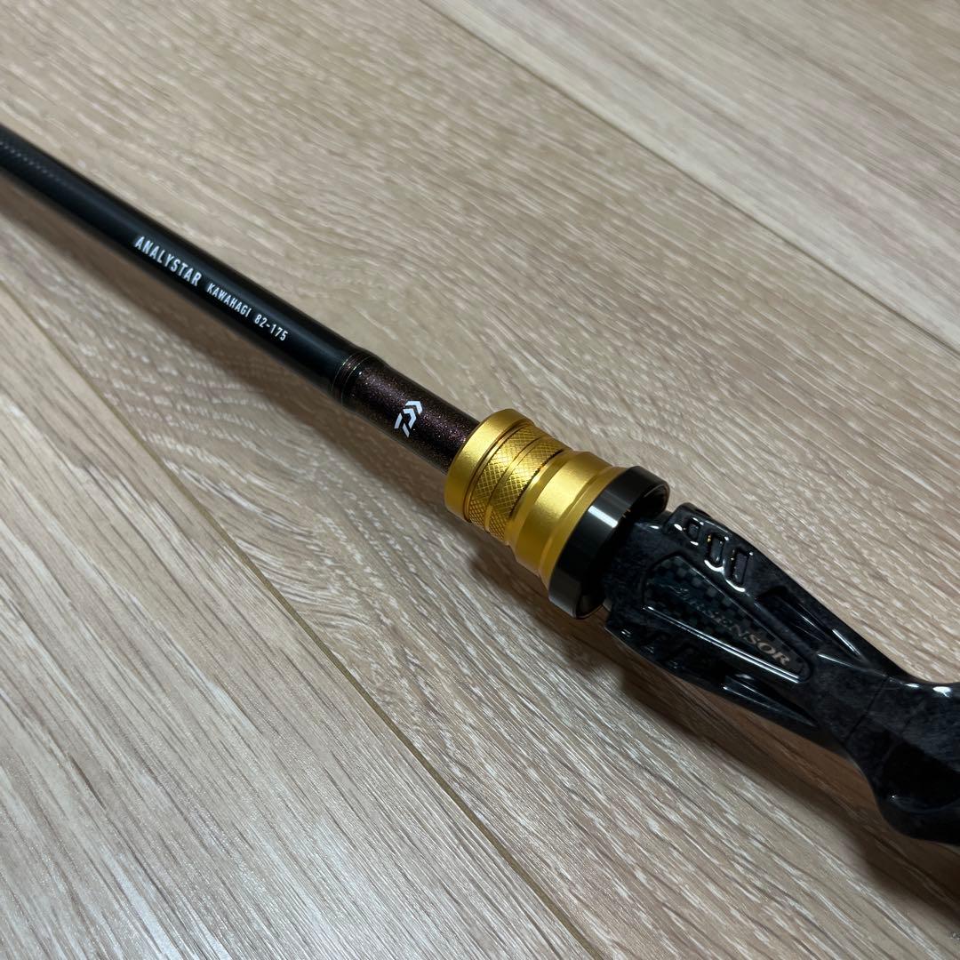 ダイワ　アナリスターカワハギ　82-175 新品未使用