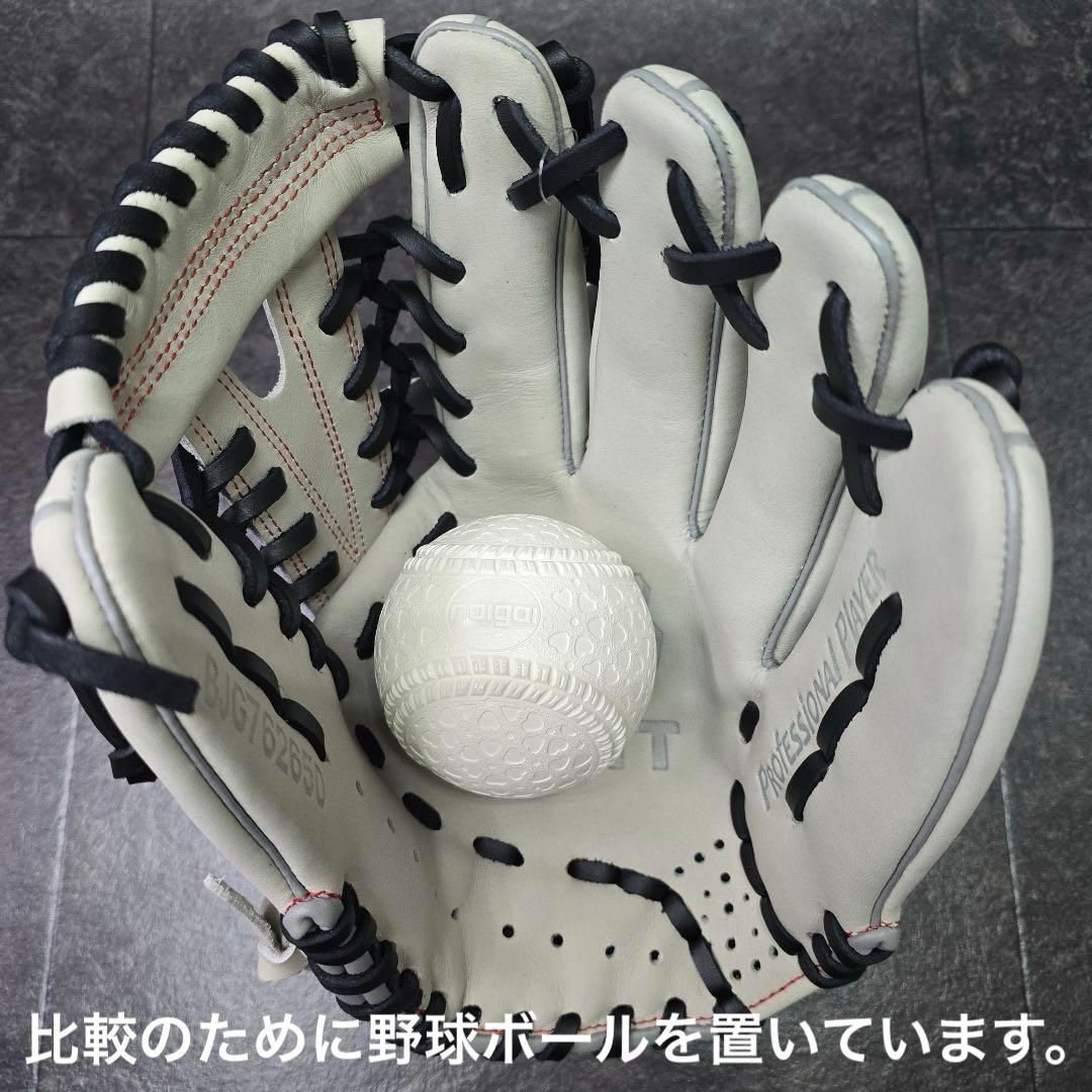 ZETT　ゼット　少年軟式用グランドヒーロー　オールラウンド用　グレー　右投げ