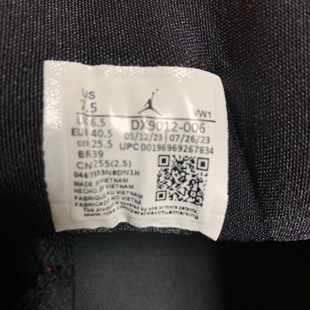 美品25.5cm JORDAN BRAND ルカ2 ブラック