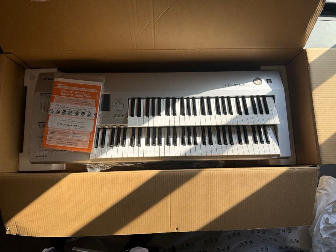 YAMAHA エレクトーン D-DECK DDK-7