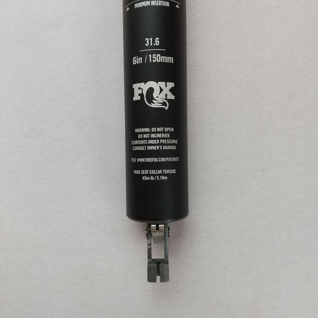FOX Transfer ドロッパーポスト　150㎜ストローク　 美品