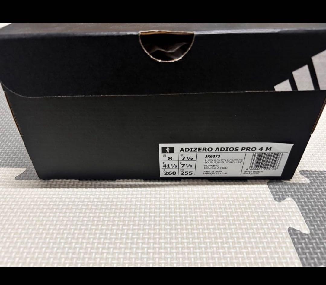 ADIZERO ADIOS PRO 4 M26.0㎝