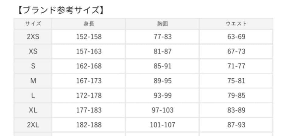 アディダス 2024 スウェーデン代表 (H) ユニフォーム