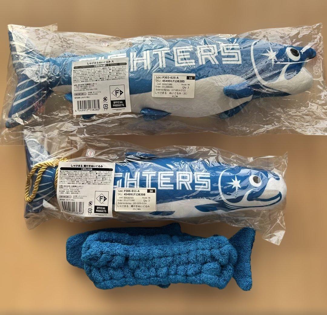 FIGHTERS しゃけまる