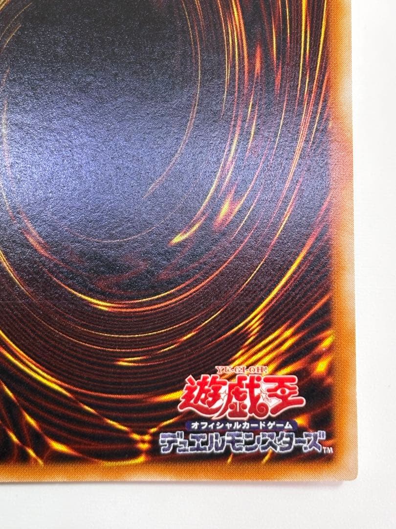 新品みたいです。ヂェミナイ・エルフ レリーフ BC-34 アルティメット