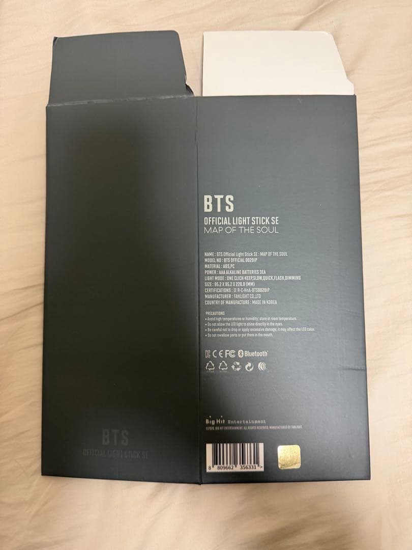 BTS ARMY BOMB アミボム ペンライト