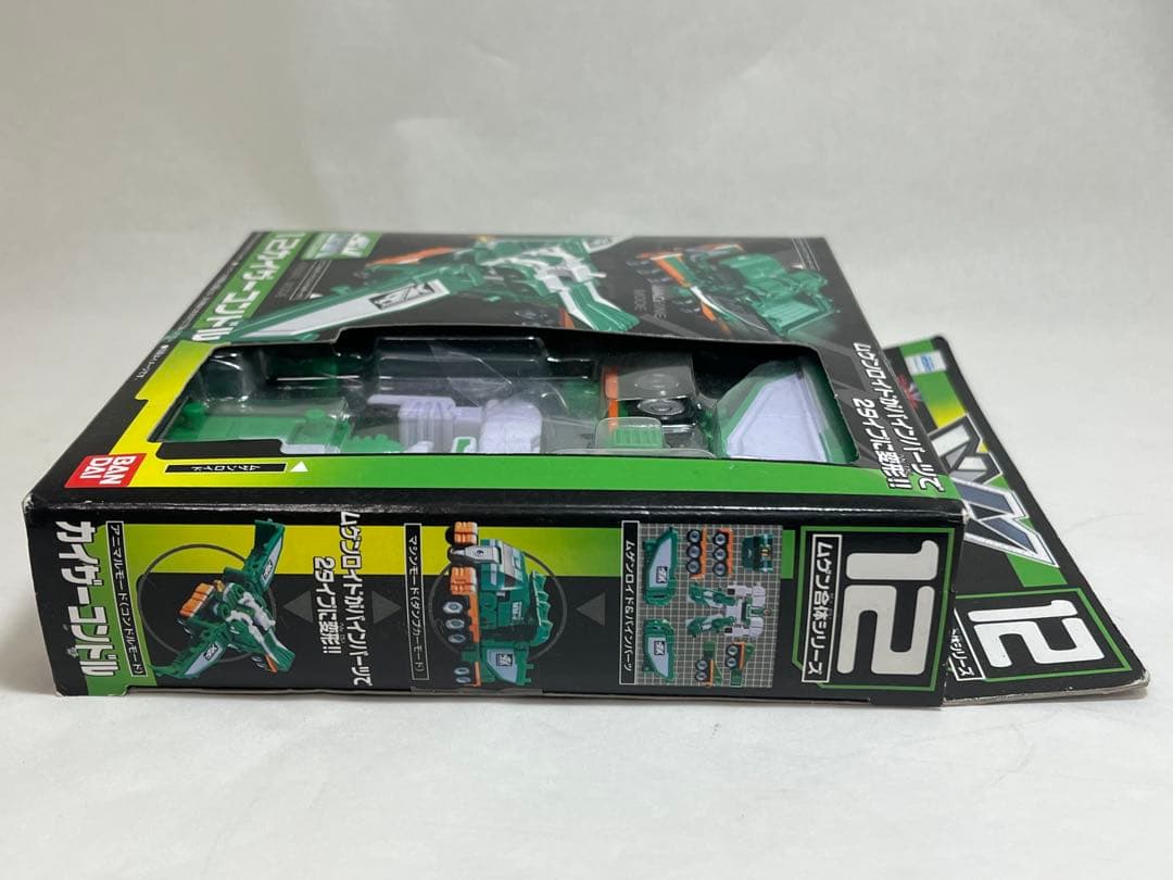 未開封　ムゲン合体シリーズ　12 カイザーコンドル　ムゲンバイン　BANDAI