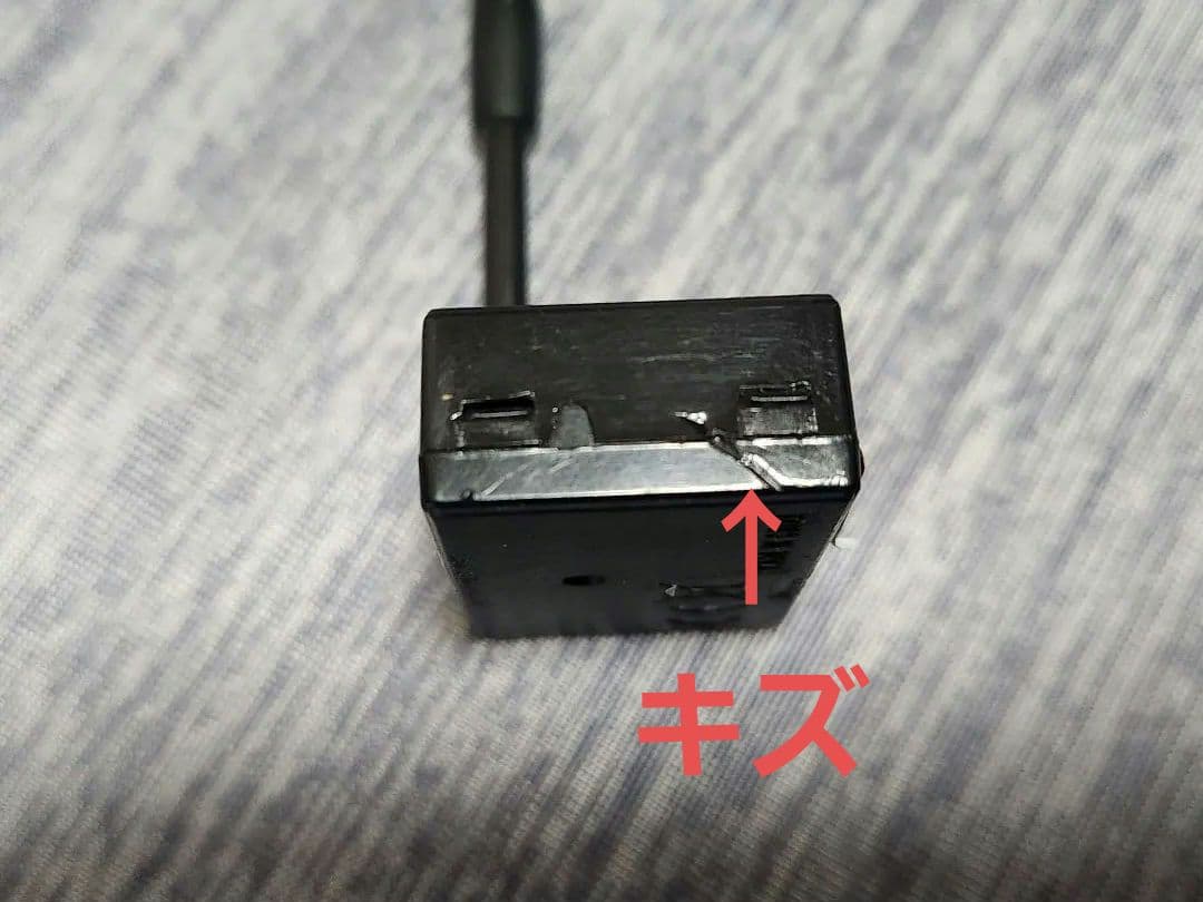 Futaba R334SB-E 受信機