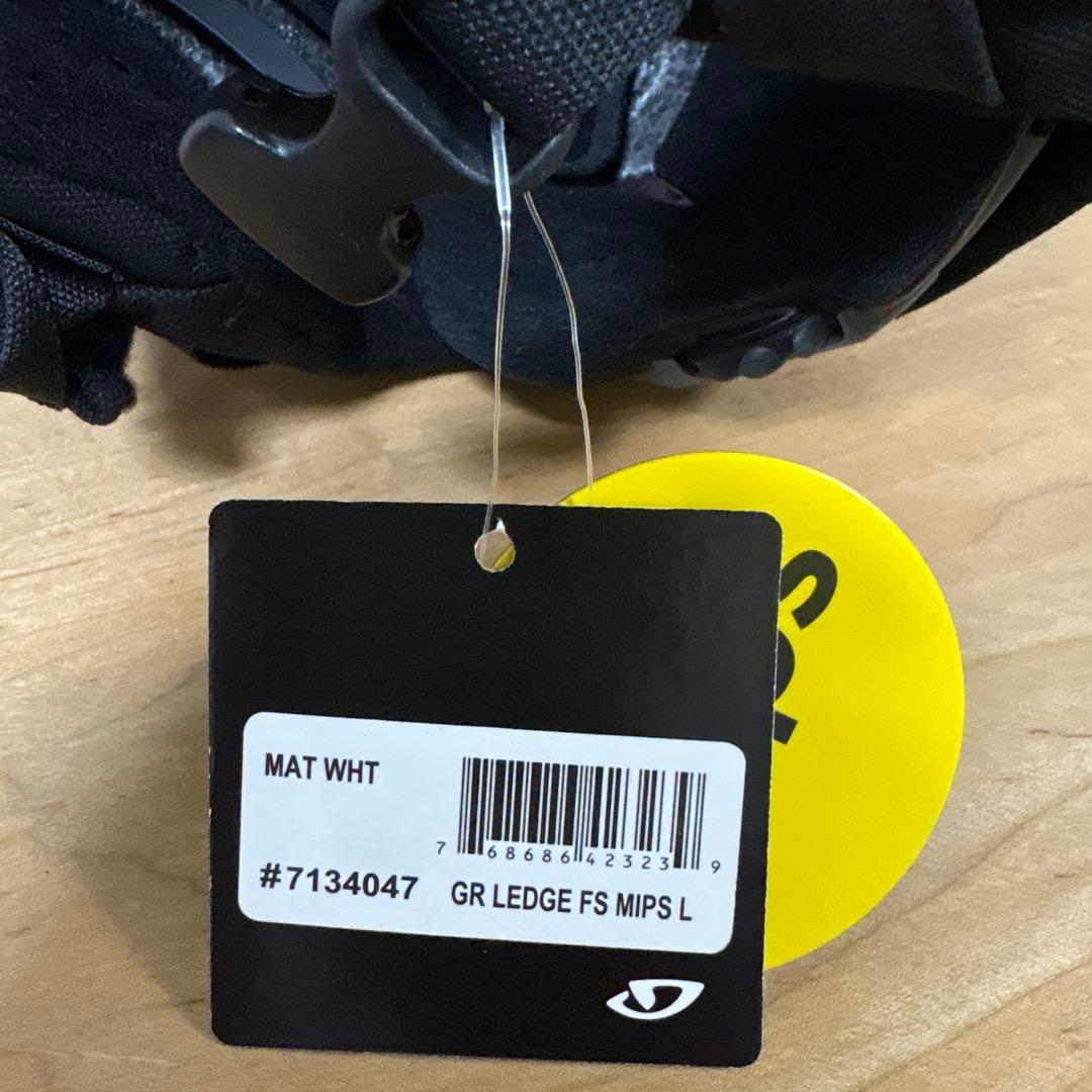 GIRO LEDGE FS MIPS ヘルメット サイズ L 新品未使用