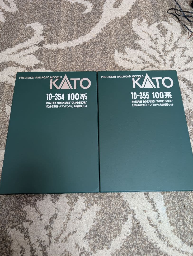 最終値下げ！！　KATO 10-354.355.356　100系 新幹線　16両