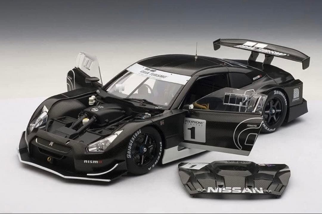オートアート R35 GT-R GT500 ミニカー 2台セット