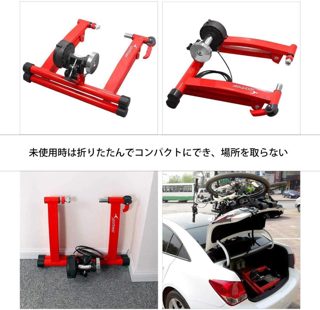 【開封済み・未使用】Sportneer 自転車ローラー台　自転車トレーニング