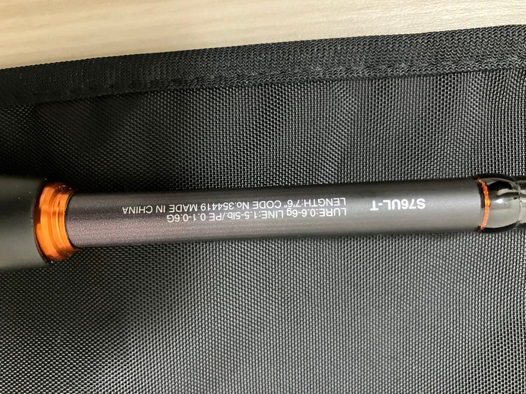 22ソアレSS S76UL-T