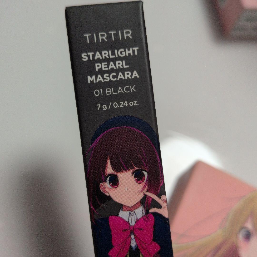 TIRTIR スターレイトパールマスカラとアイシャドウセット　推しの子