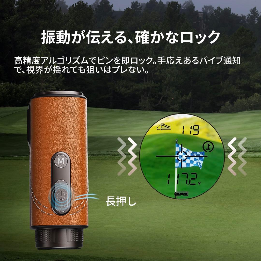 2026新作 ゴルフ 距離計 CLASSIC T80 ゴルフレーザー距離計 白