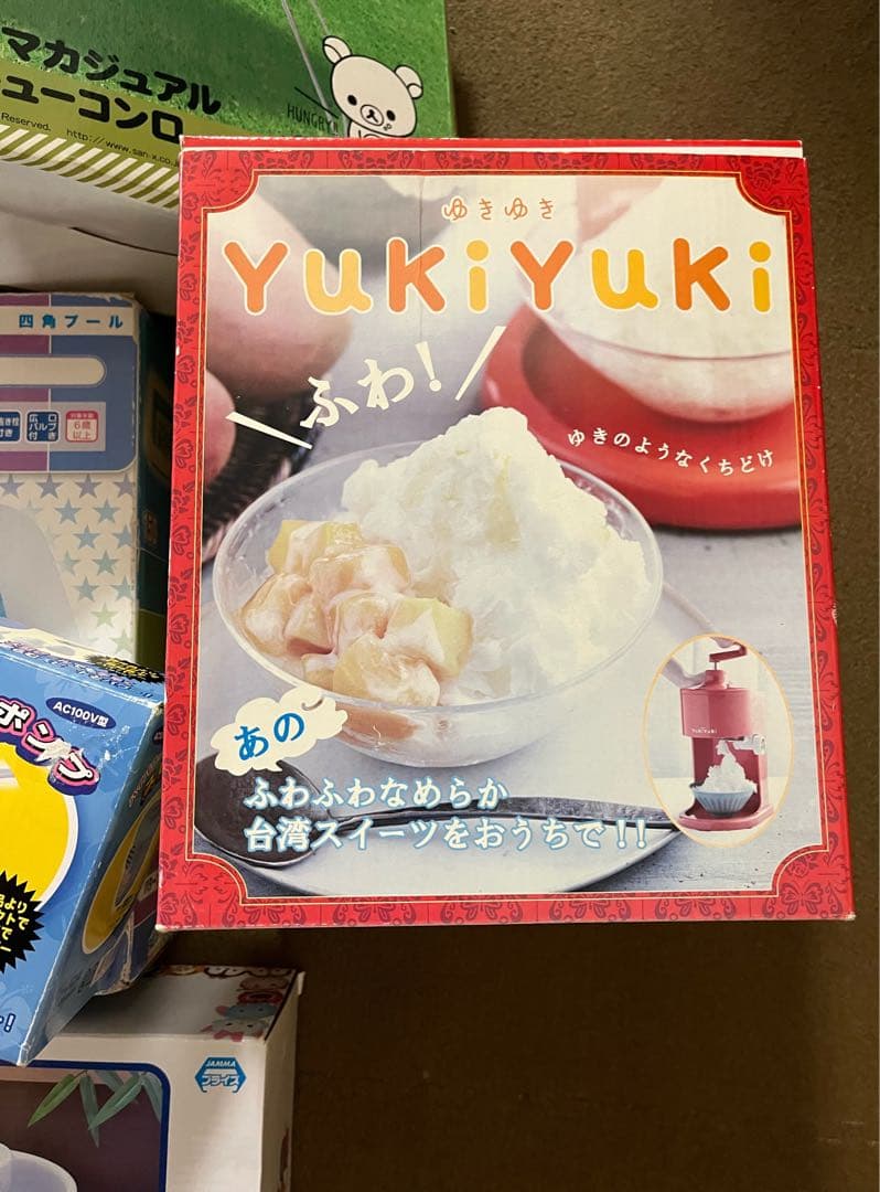 超大幅値下げ❣️BBQコンロ プール かき氷 流しそうめん 他13点セット‼️