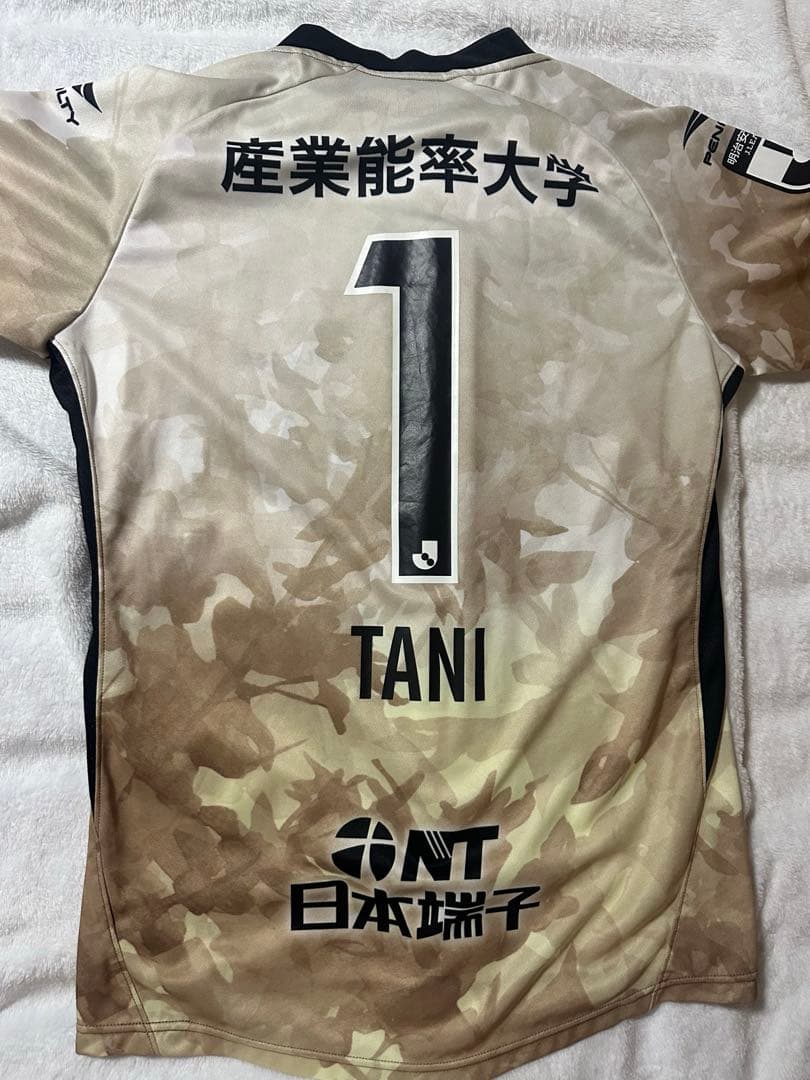 湘南ベルマーレ 谷晃生選手 ユニフォーム