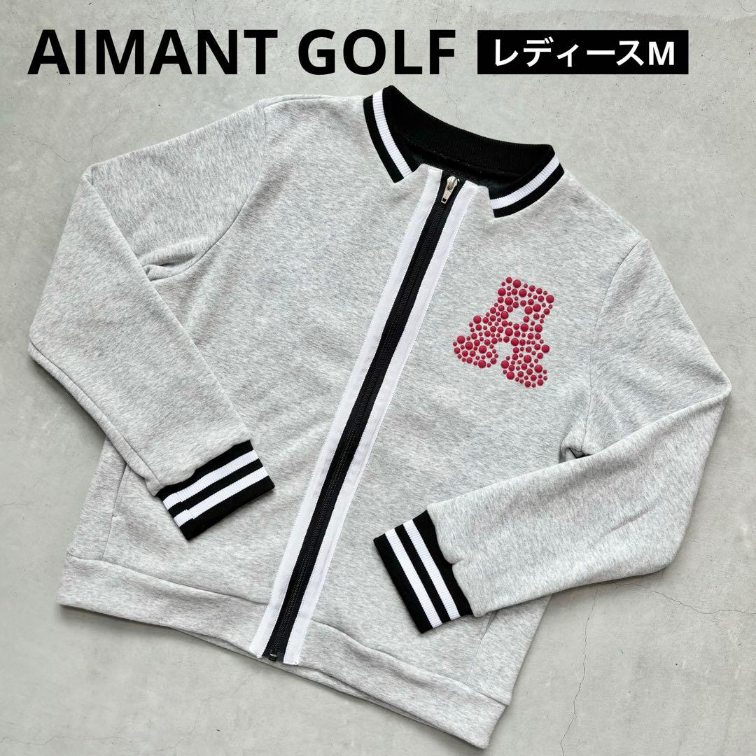AIMANT GOLF エマンゴルフ 裏起毛 ジップブルゾン スウェット M