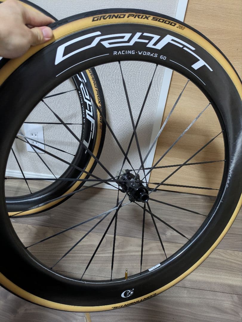 クラフトワークスCS5060